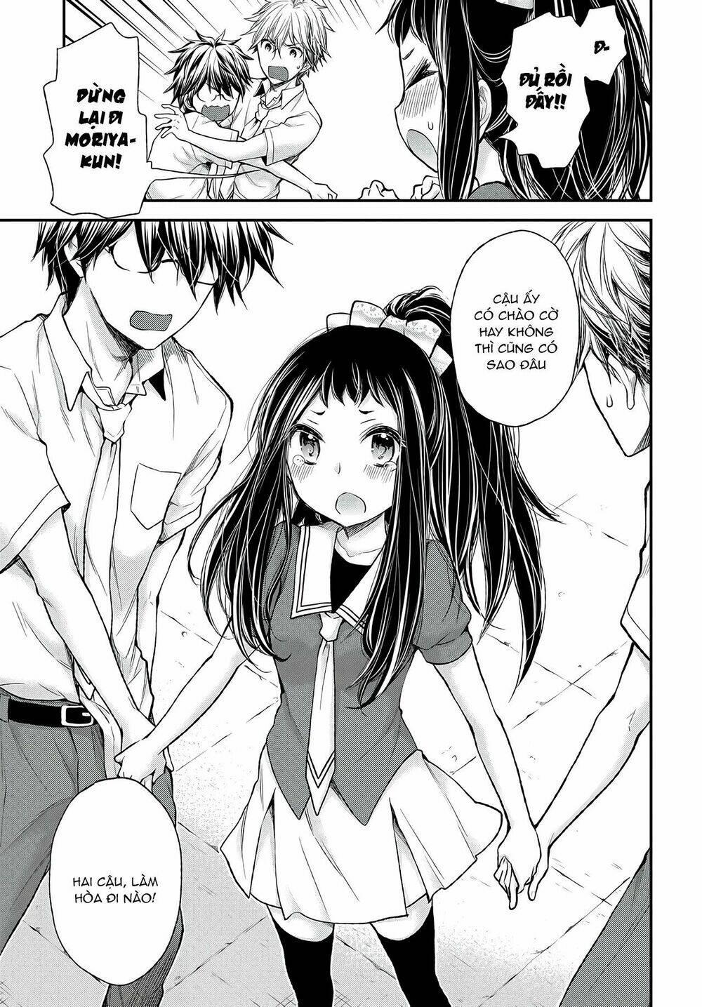 Sekirara Hime To Minus Ouji Chương 2 Ảnh 18