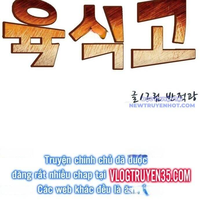 Trường Trung Học Thú Nhân Chương 89 Ảnh 47