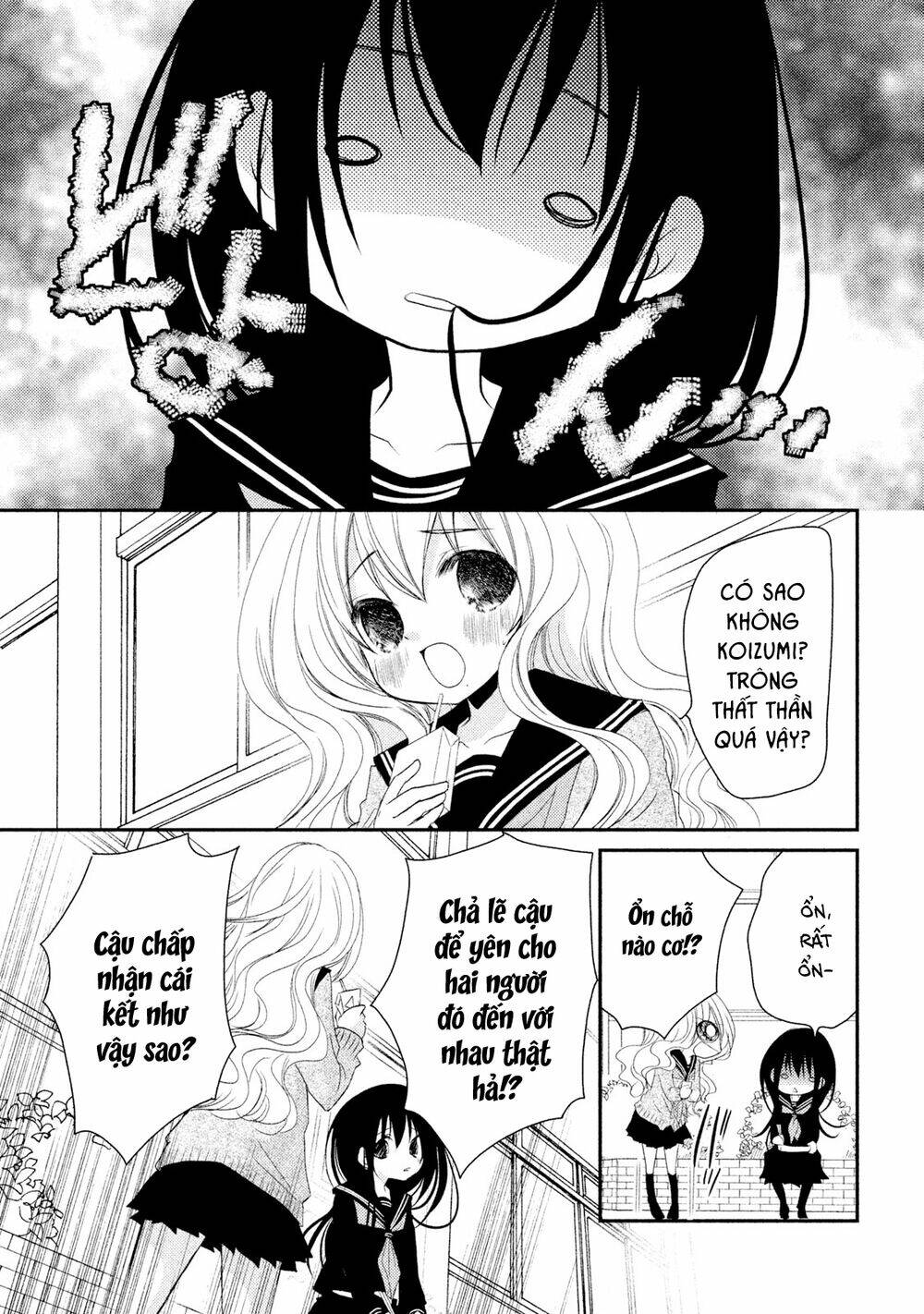 Ani Ga Imouto De Imouto Ga Ani Chương 19 Ảnh 13