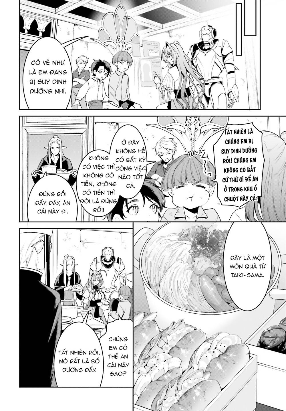 Tenkuu No Shiro O Moratta No De Isekai De Tanoshiku Asobitai Chương 34 Ảnh 8