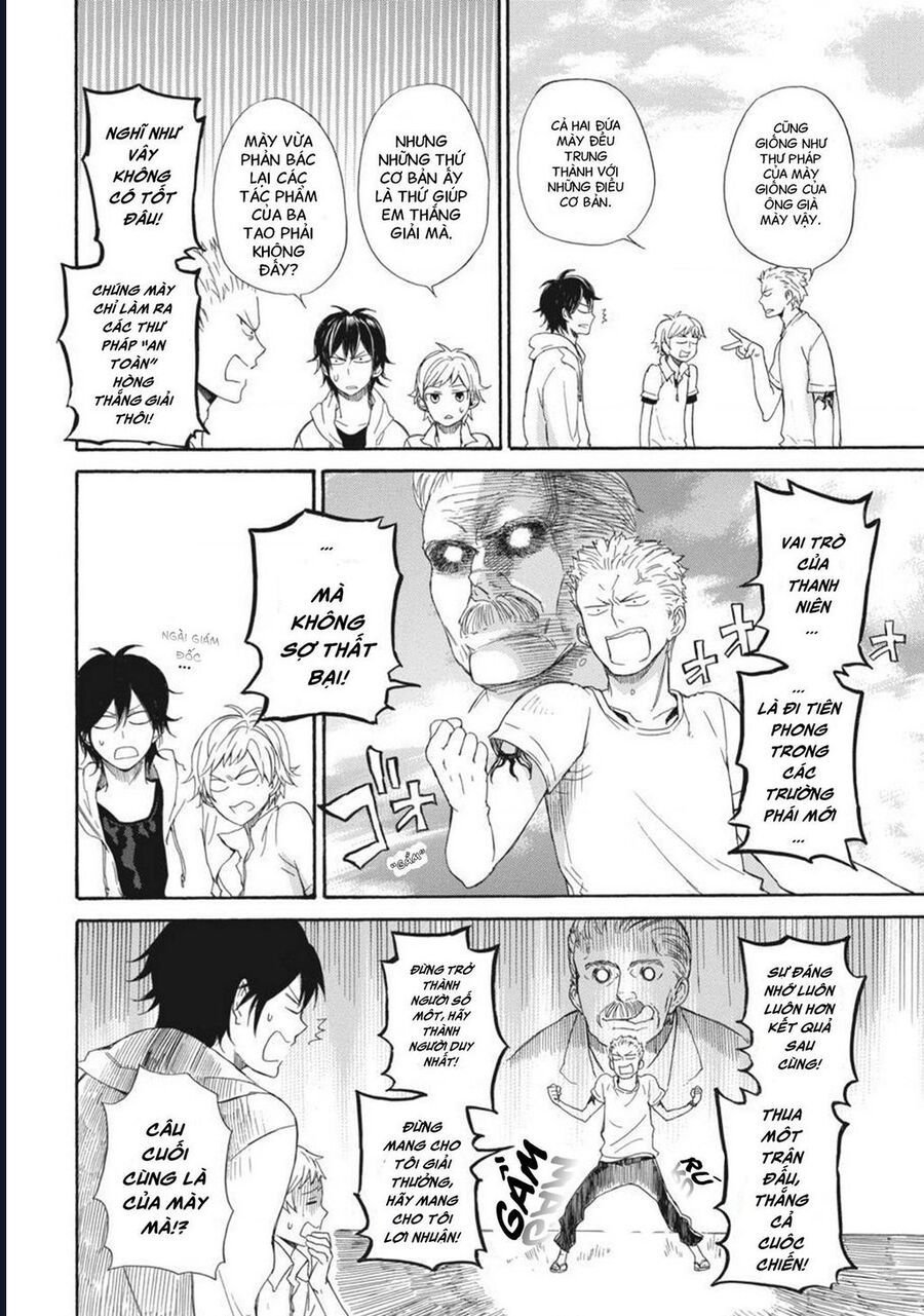 Barakamon Chương 23 Ảnh 19