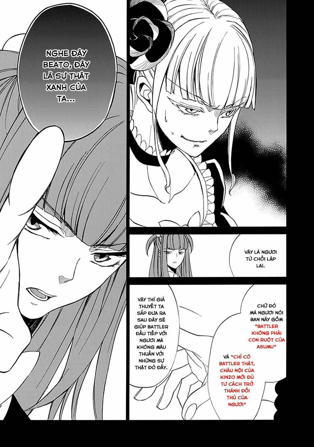 Umineko No Naku Koro Ni Episode 4: Alliance Of The Golden Witch Chương 26 Ảnh 30