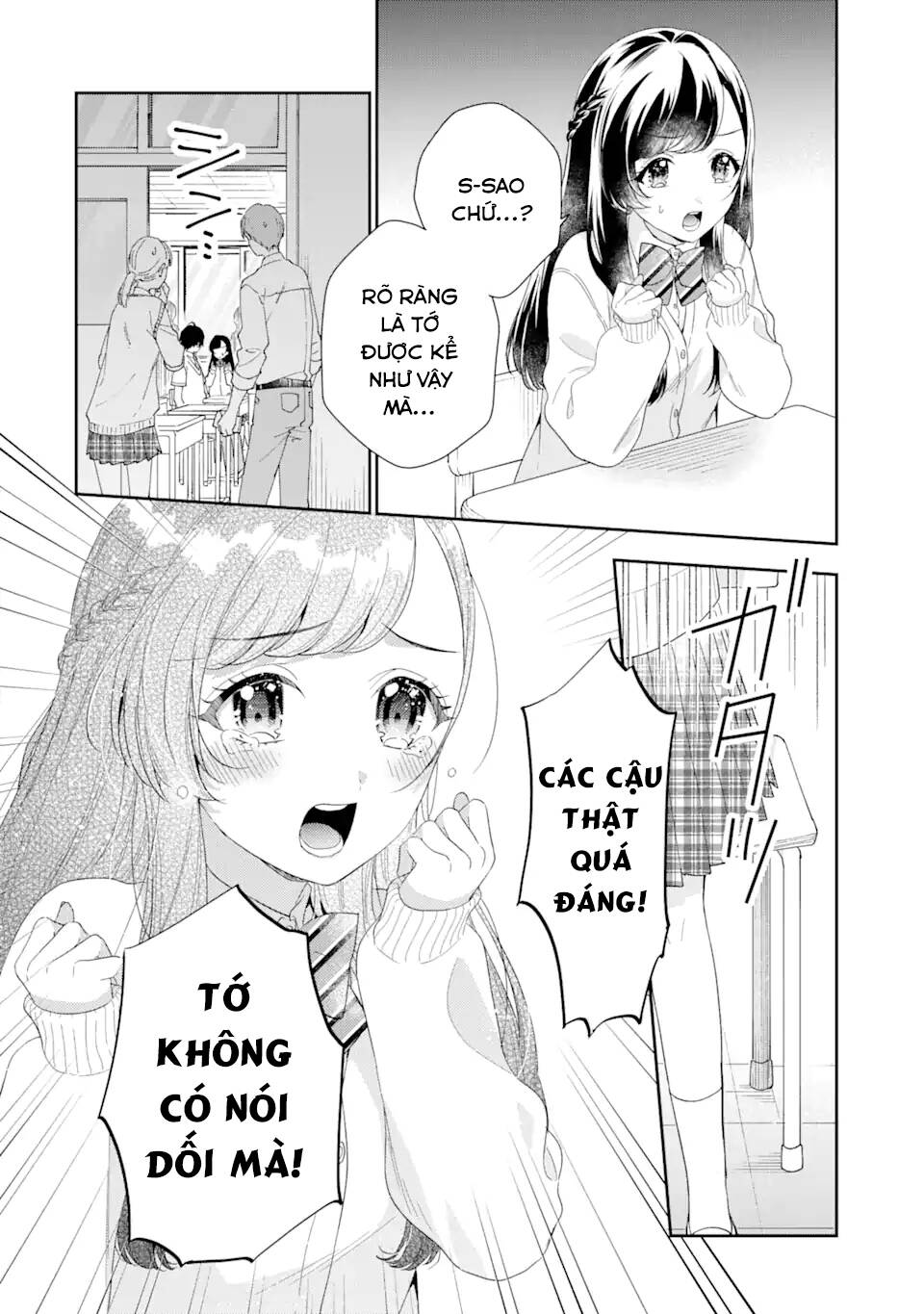Our Dating Story: The Experienced You And The Inexperienced Me Chương 6.1 Ảnh 8