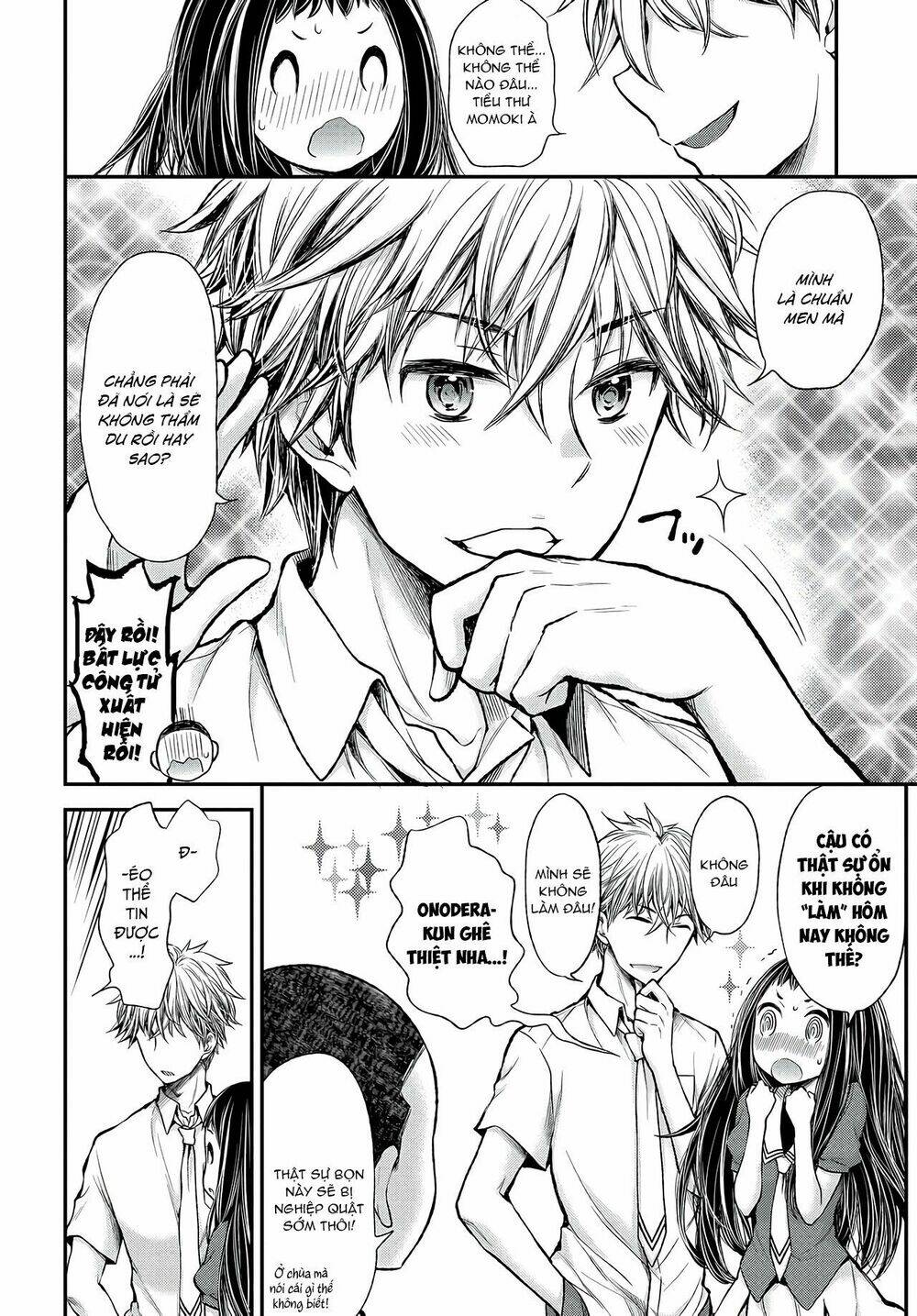 Sekirara Hime To Minus Ouji Chương 1 Ảnh 17