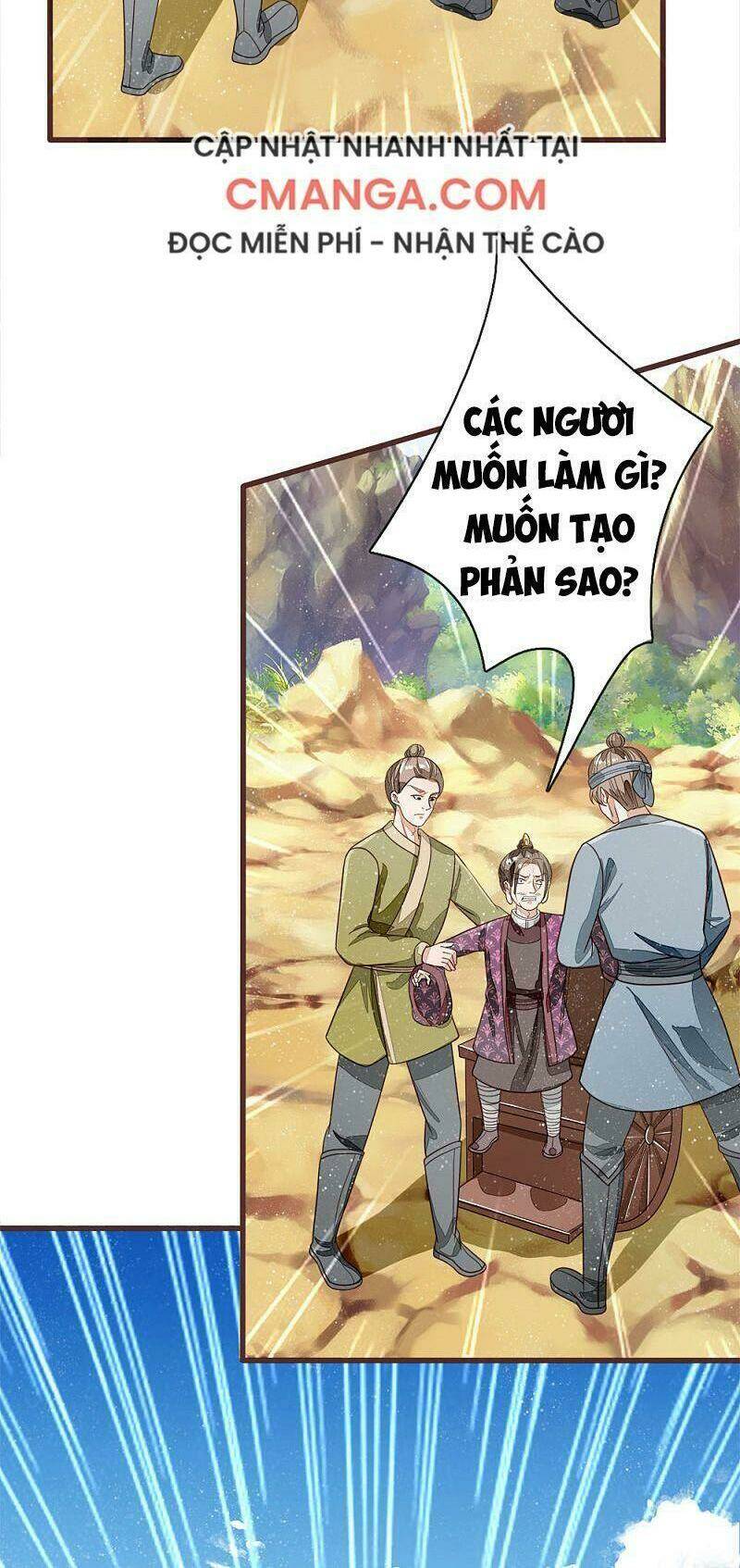 Đệ Nhất Hoàn Khố Chương 114 Ảnh 18