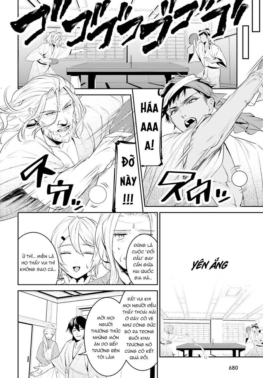Tenkuu No Shiro O Moratta No De Isekai De Tanoshiku Asobitai Chương 39 Ảnh 17