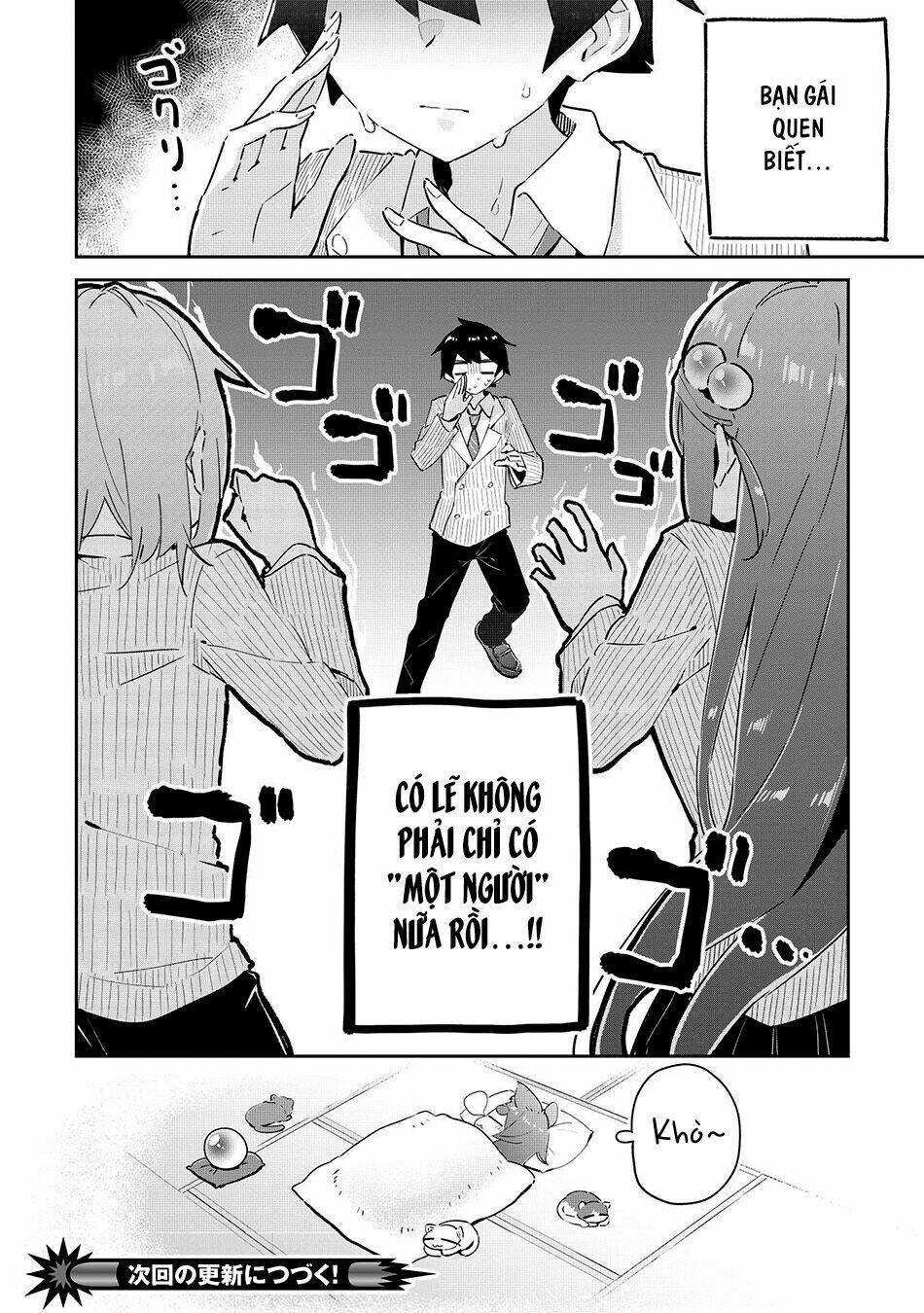 Itsumo Shio Taiou Na Osananajimi Da Kedo, Ore Ni Kataomoi Shiteiru No Ga Bare Bare De Kawaii Chương 6 Ảnh 25
