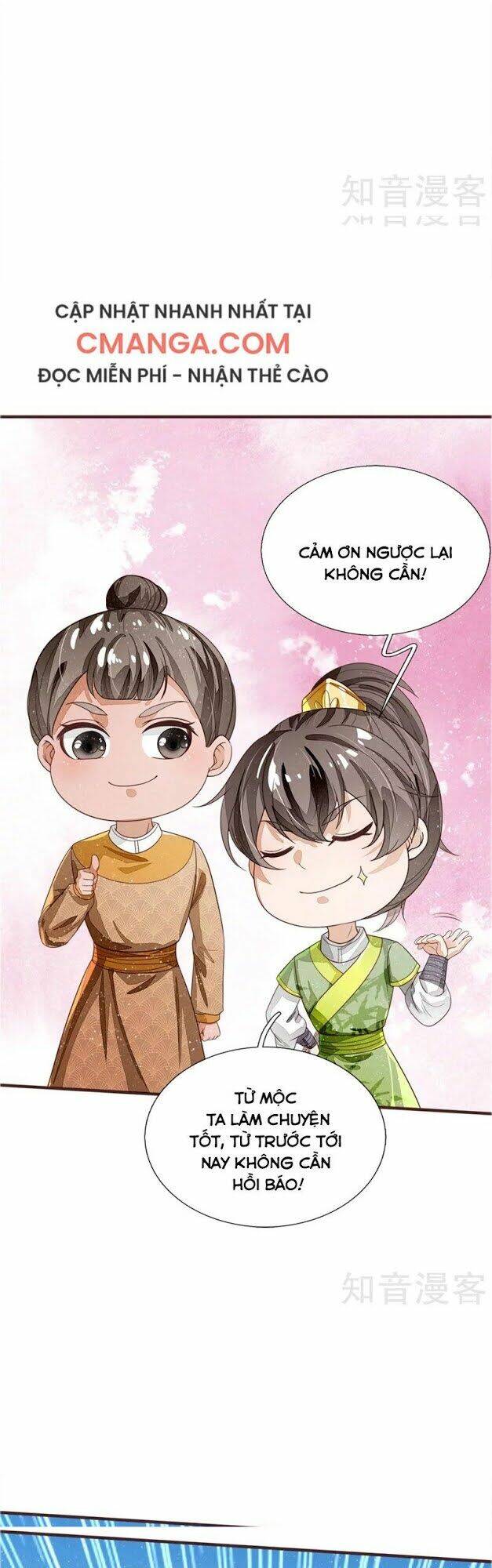 Đệ Nhất Hoàn Khố Chương 119 Ảnh 14