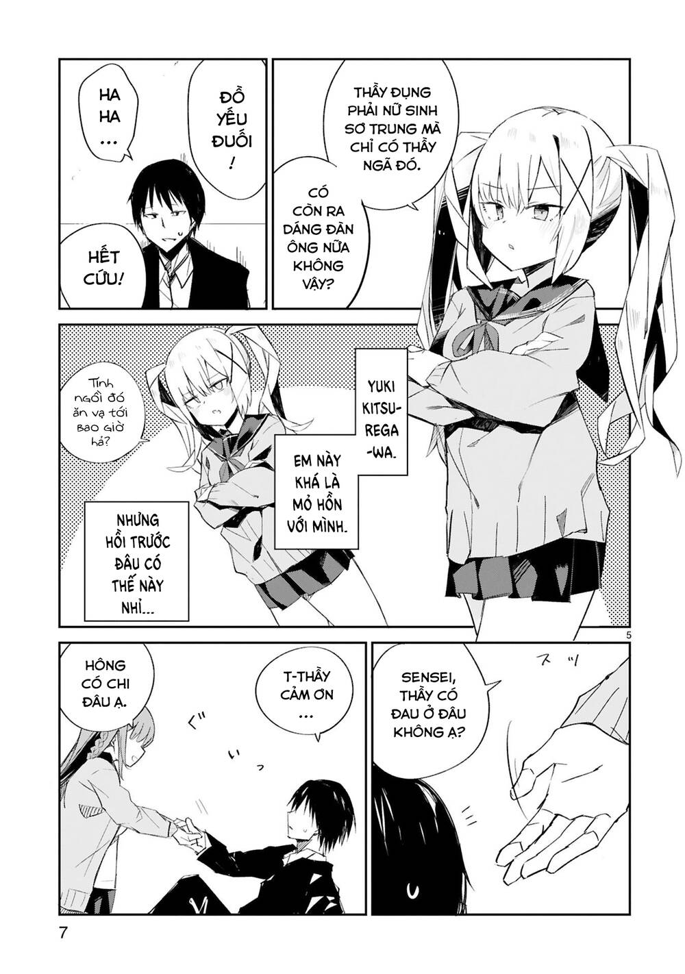 Zaako Zako Zako Zako Sensei (Sensei Tép Riu Tép Riu Tép Riu Tép Riuu) Chương 1 Ảnh 11