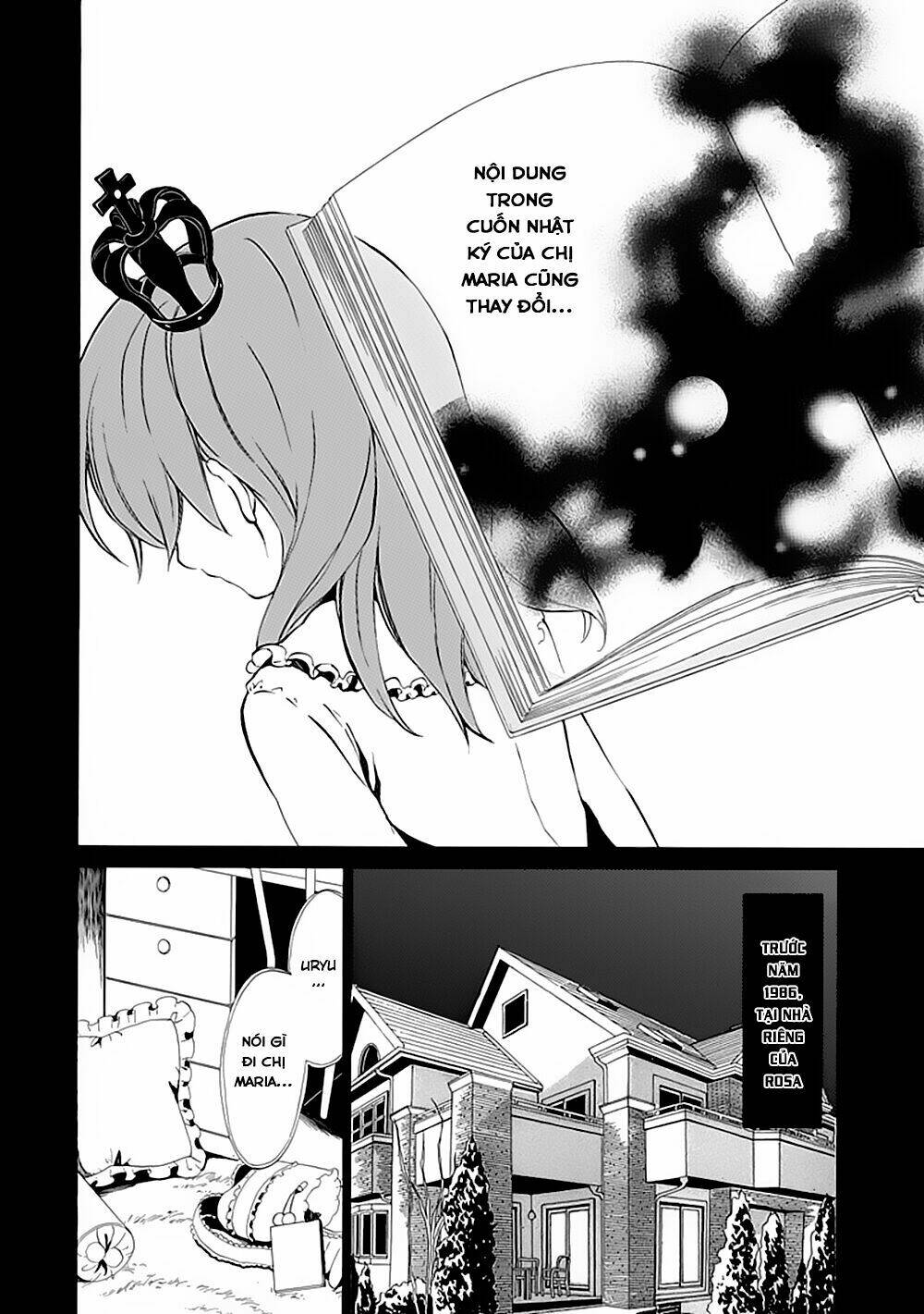 Umineko No Naku Koro Ni Episode 4: Alliance Of The Golden Witch Chương 13 Ảnh 7