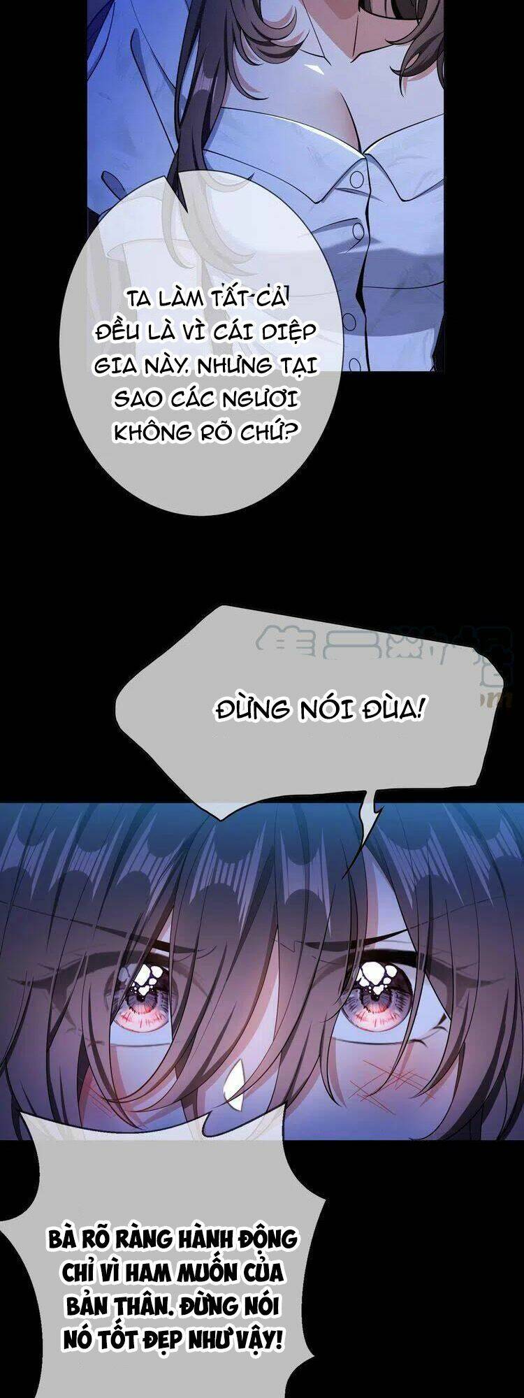 Cô Vợ Nhỏ Nuông Chiều Quá Lại Thành Ác!! Chương 221 Ảnh 13