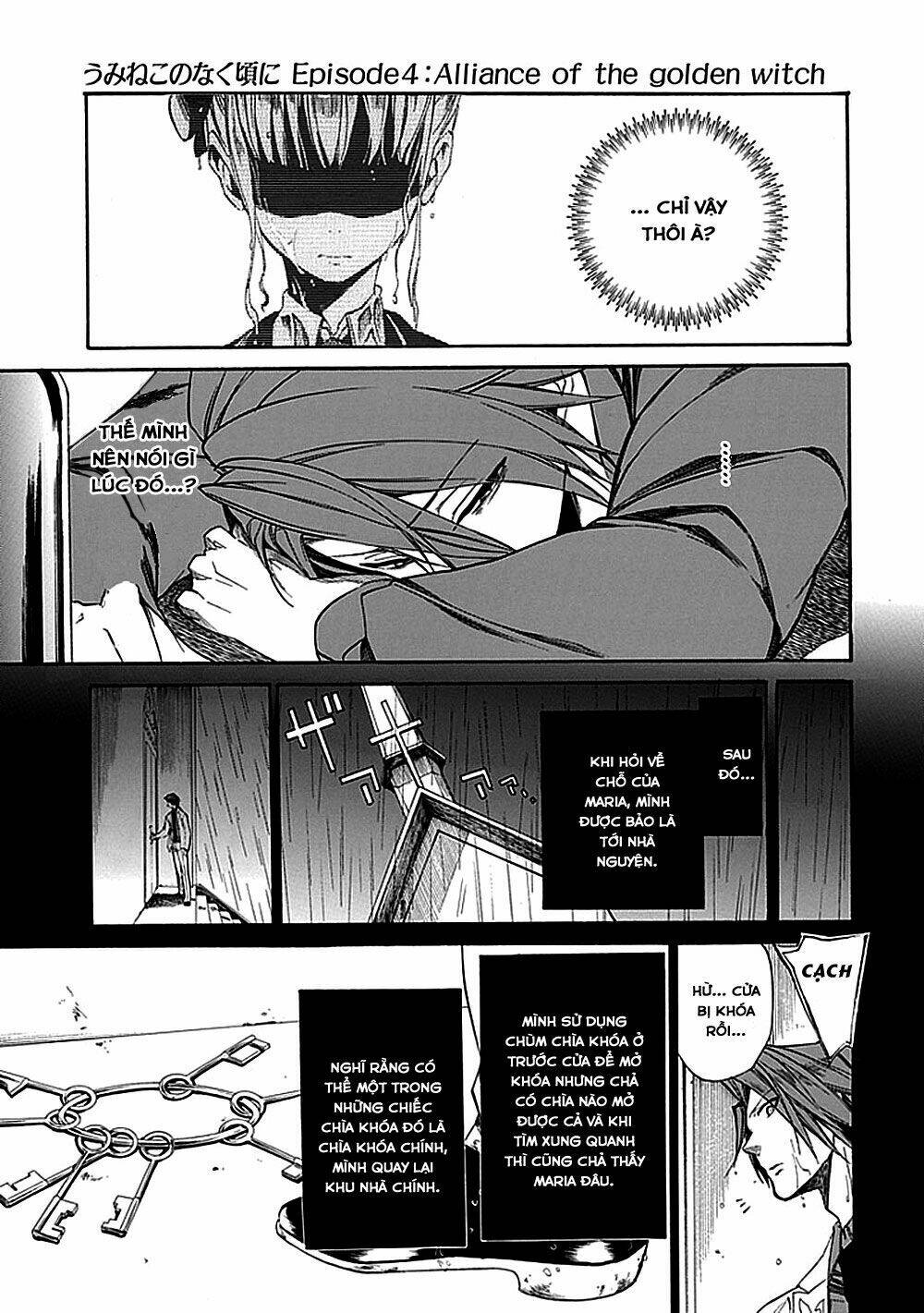 Umineko No Naku Koro Ni Episode 4: Alliance Of The Golden Witch Chương 27 Ảnh 5