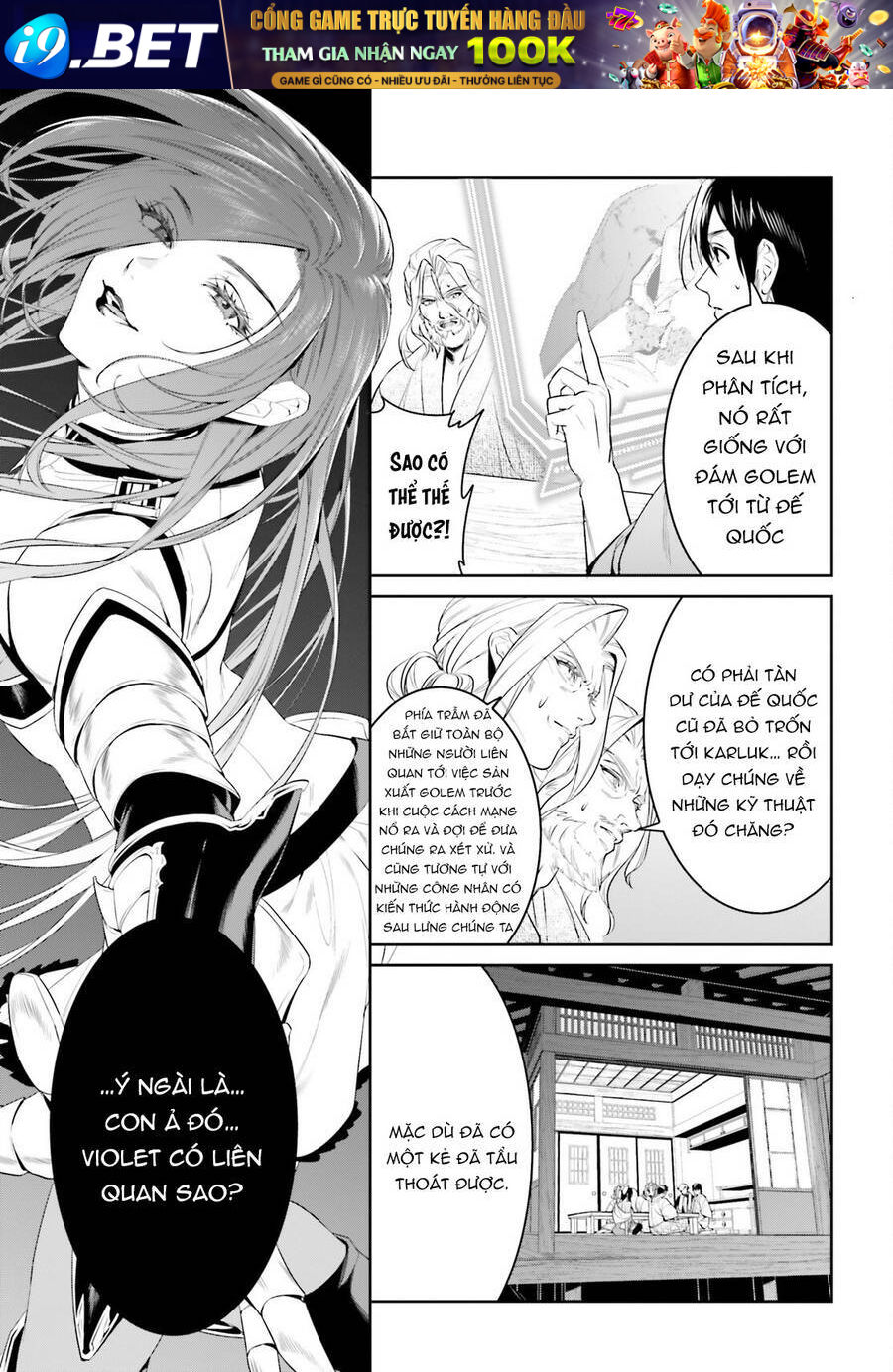 Tenkuu No Shiro O Moratta No De Isekai De Tanoshiku Asobitai Chương 39 Ảnh 22