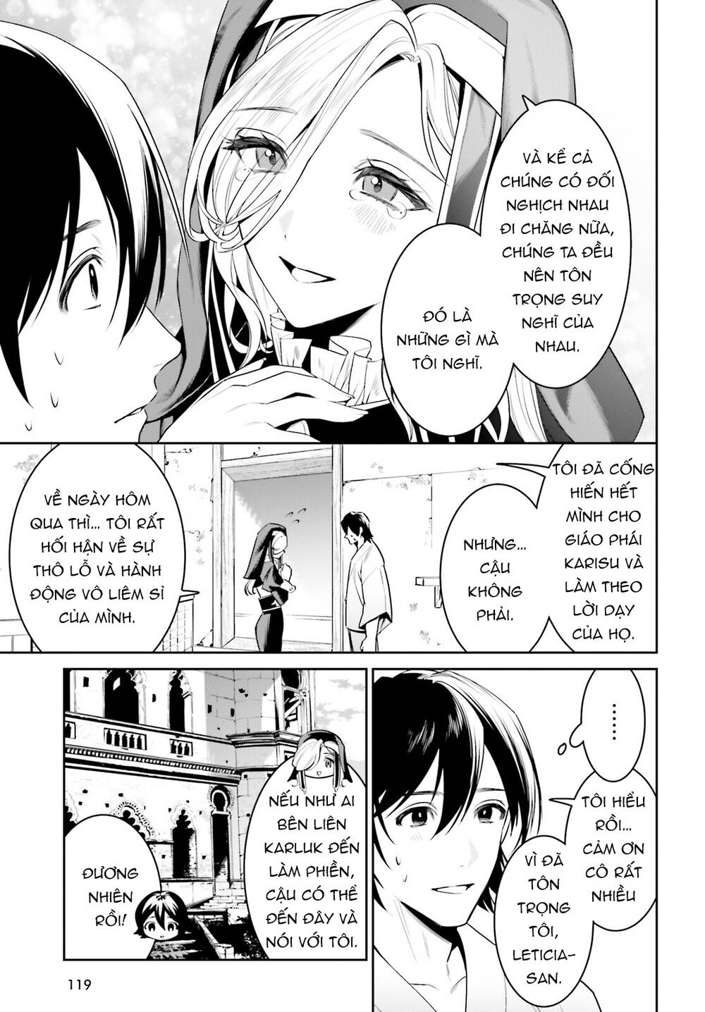Tenkuu No Shiro O Moratta No De Isekai De Tanoshiku Asobitai Chương 34 Ảnh 7