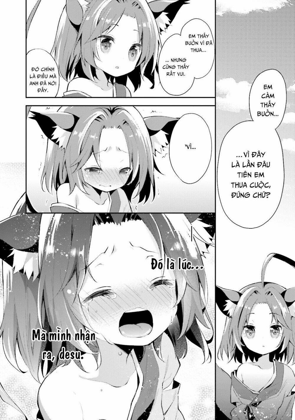 No Game No Life Desu! Chương 1 Ảnh 32