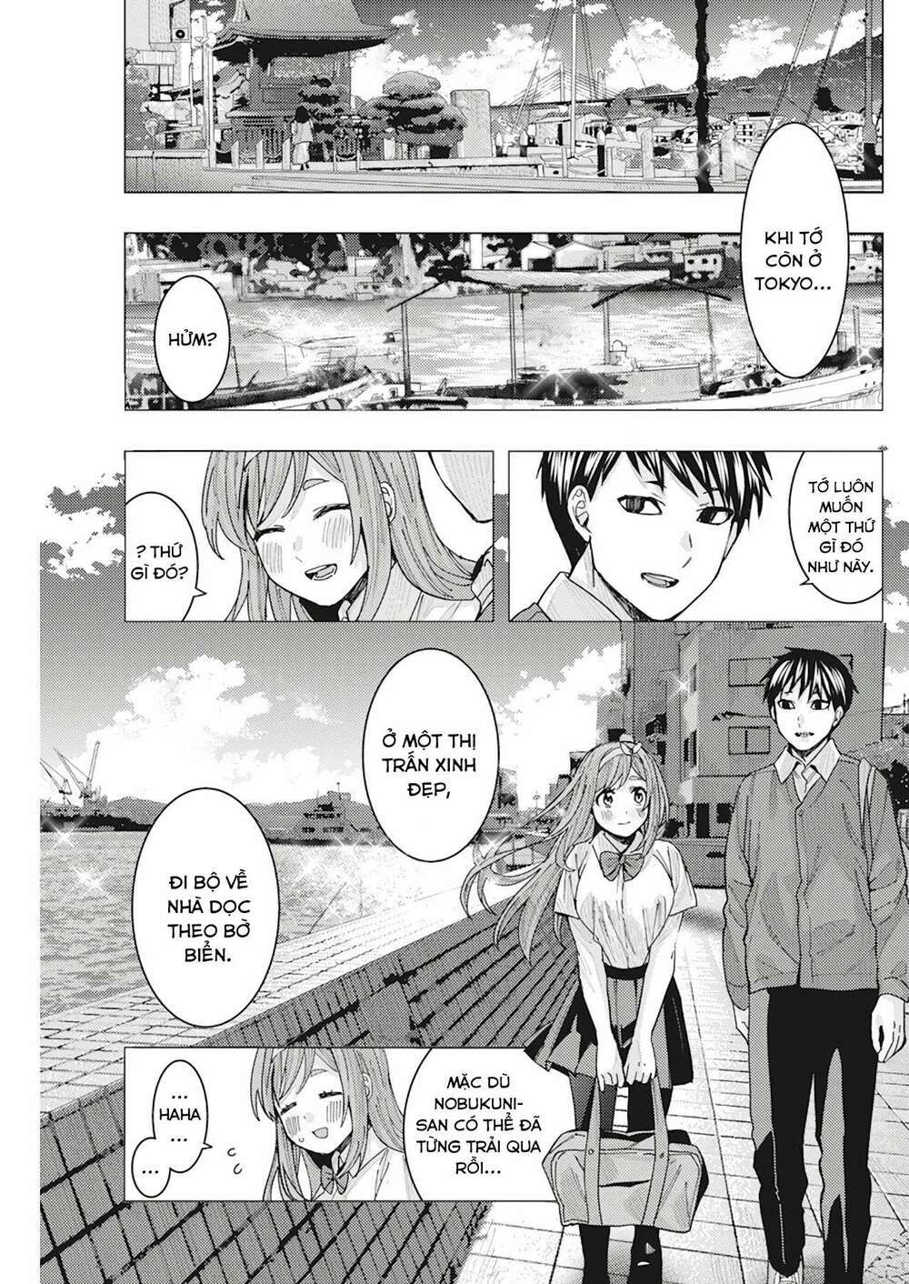 Tonari No Nobukuni-San Wa Ore No Koto Ga Sukina Ki Ga Suru Chương 10 Ảnh 9