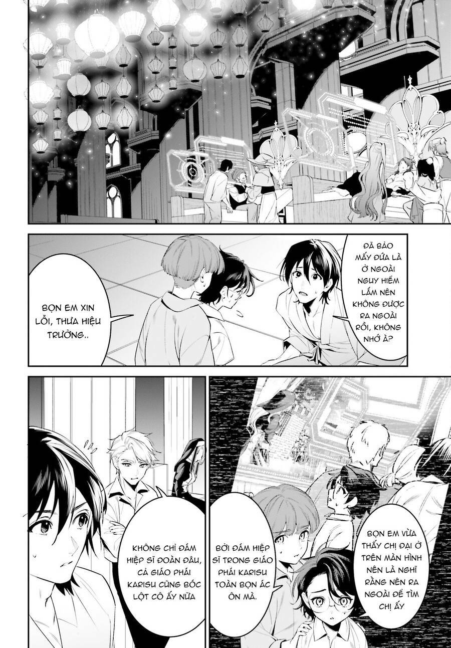Tenkuu No Shiro O Moratta No De Isekai De Tanoshiku Asobitai Chương 39 Ảnh 4