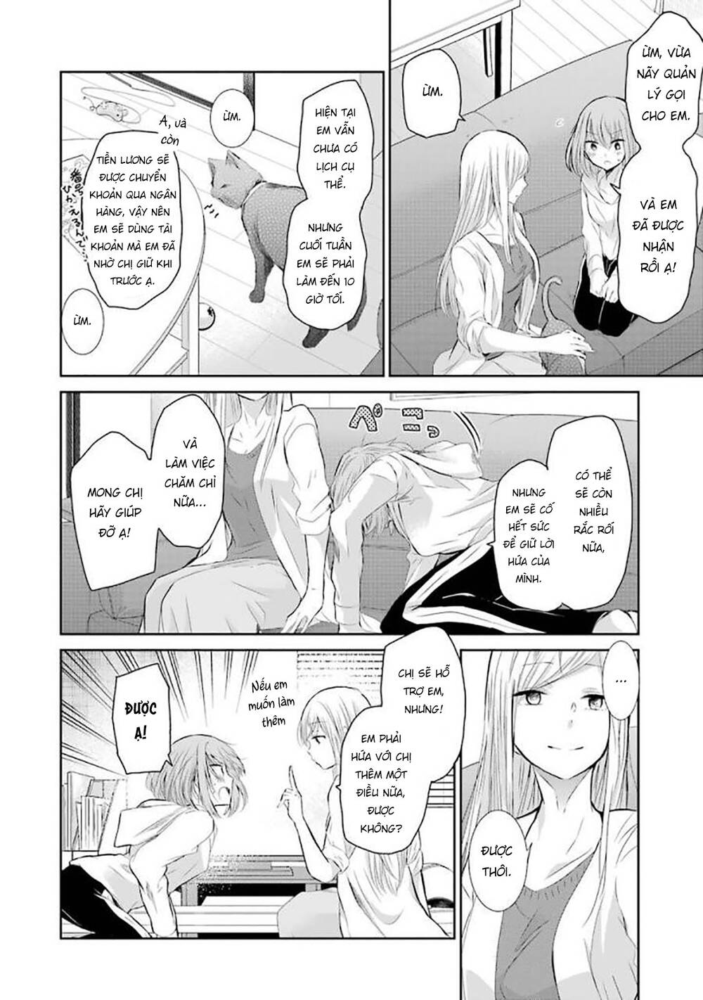 Ani No Yome To Kurashite Imasu Chương 34 Ảnh 12