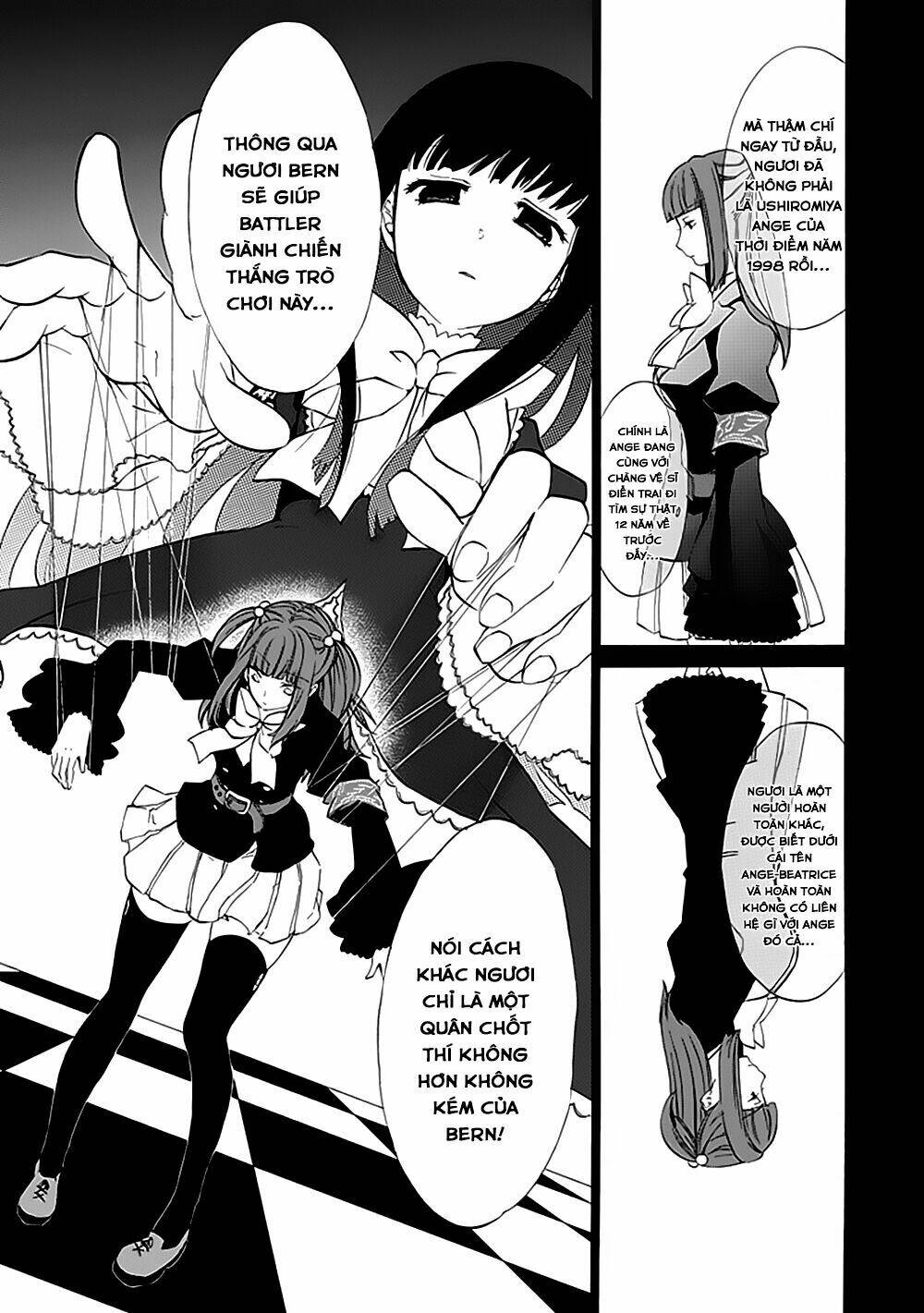 Umineko No Naku Koro Ni Episode 4: Alliance Of The Golden Witch Chương 13 Ảnh 46