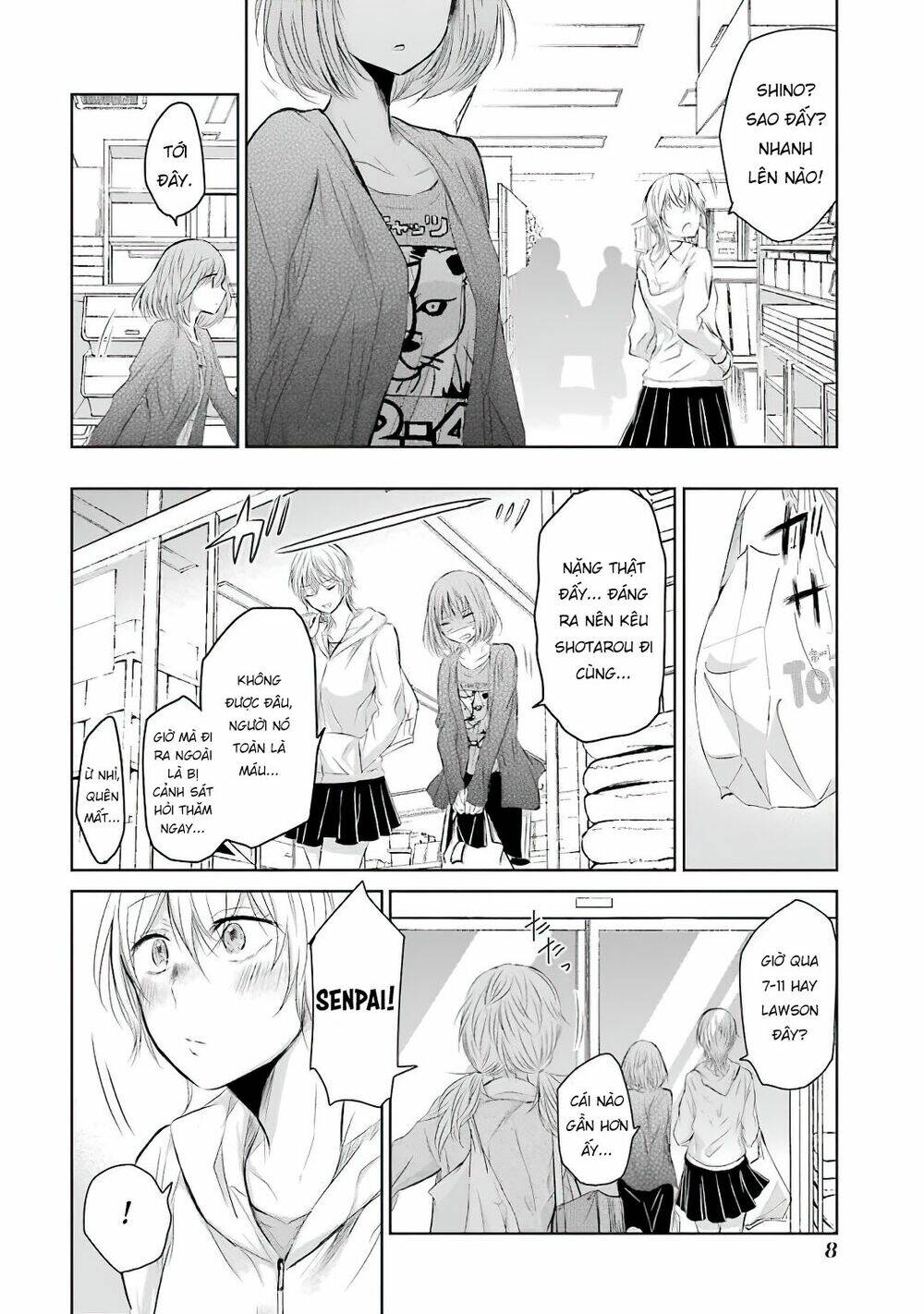 Ani No Yome To Kurashite Imasu Chương 31 Ảnh 12