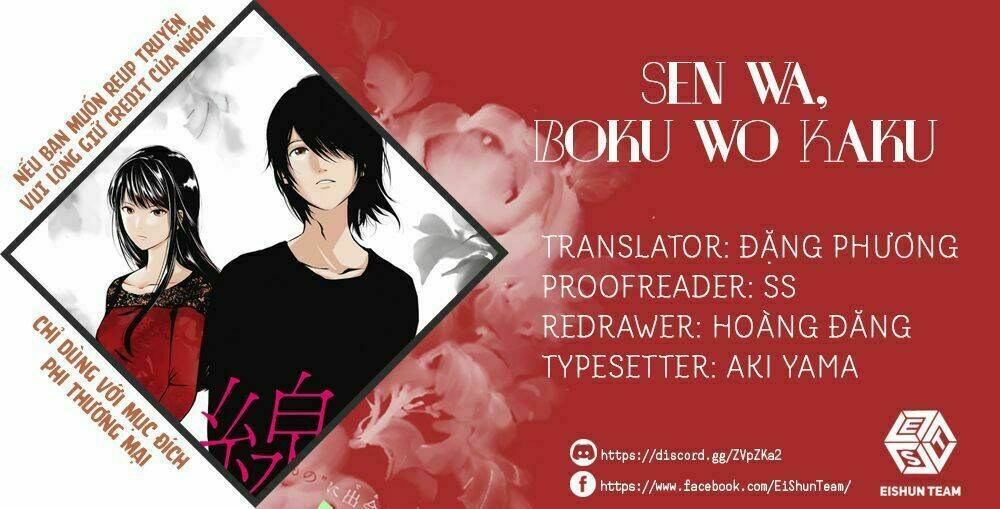 Sen Wa, Boku Wo Egaku Chương 14 Ảnh 3