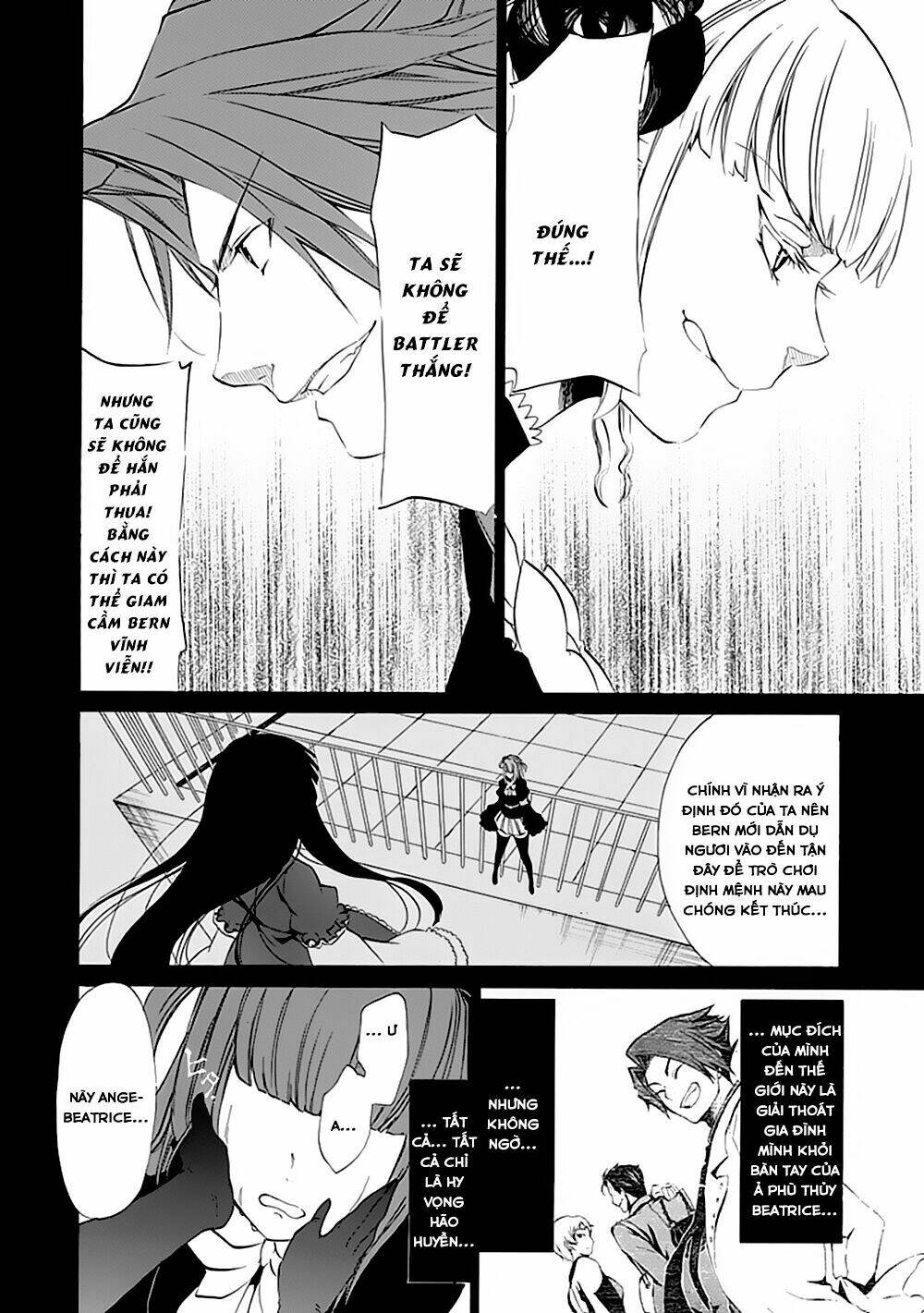 Umineko No Naku Koro Ni Episode 4: Alliance Of The Golden Witch Chương 13 Ảnh 52