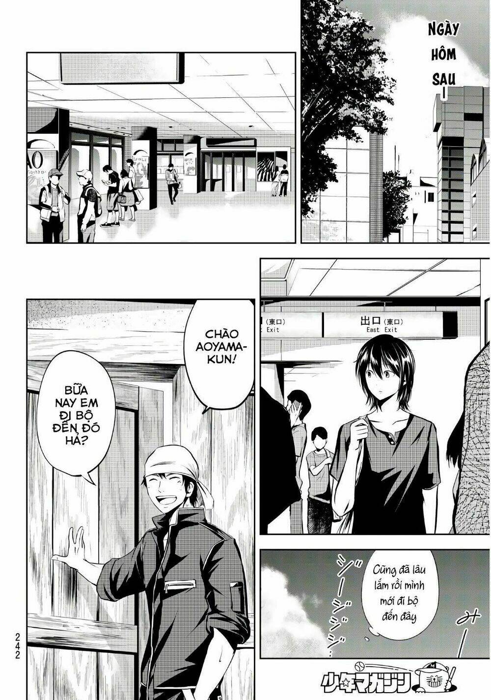 Sen Wa, Boku Wo Egaku Chương 12 Ảnh 16