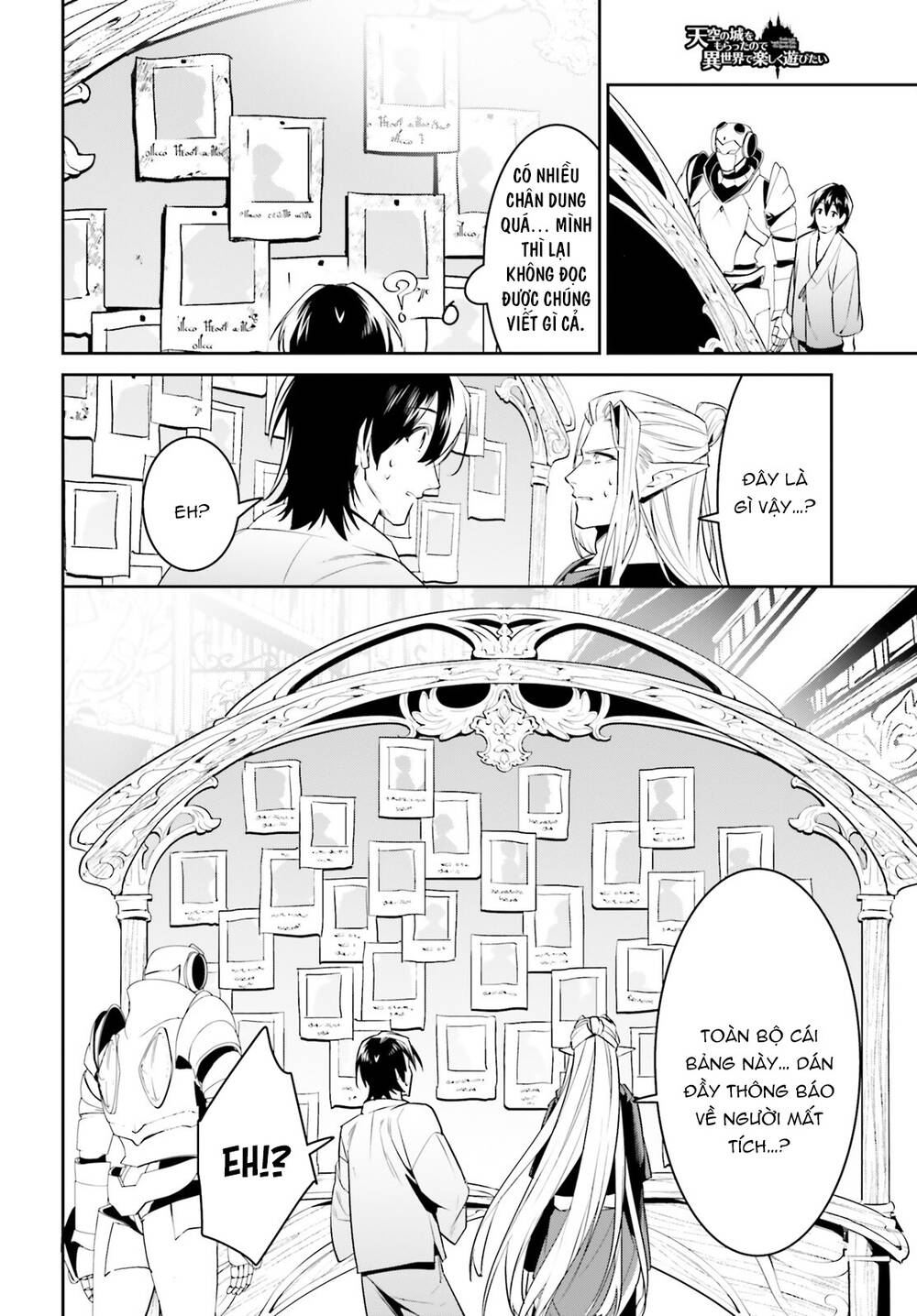 Tenkuu No Shiro O Moratta No De Isekai De Tanoshiku Asobitai Chương 34 Ảnh 14