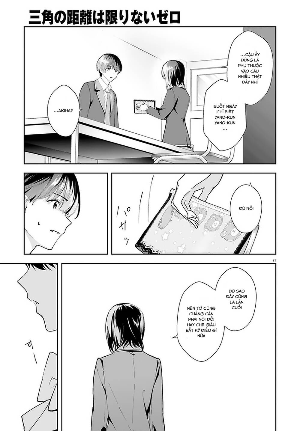 Bizarre Love Triangle Chương 16 Ảnh 18