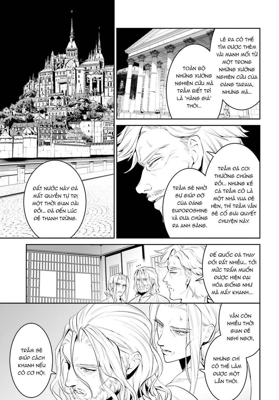 Tenkuu No Shiro O Moratta No De Isekai De Tanoshiku Asobitai Chương 39 Ảnh 24