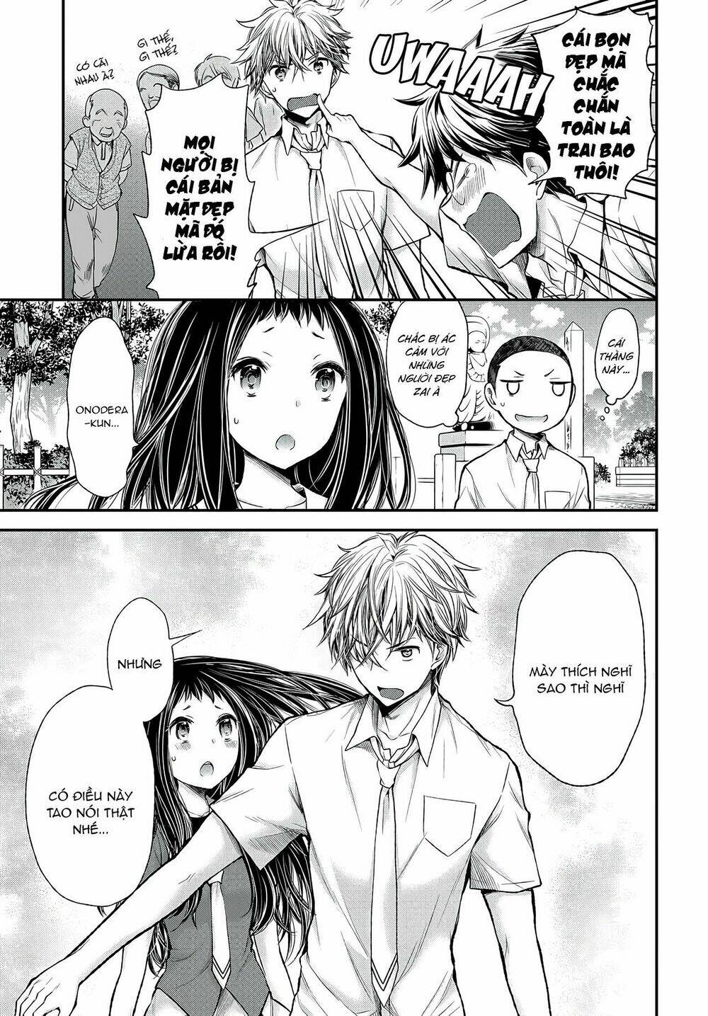 Sekirara Hime To Minus Ouji Chương 1 Ảnh 20