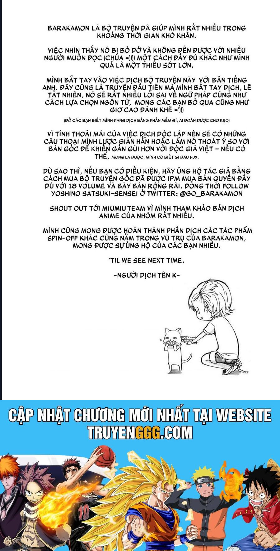Barakamon Chương 24 Ảnh 22
