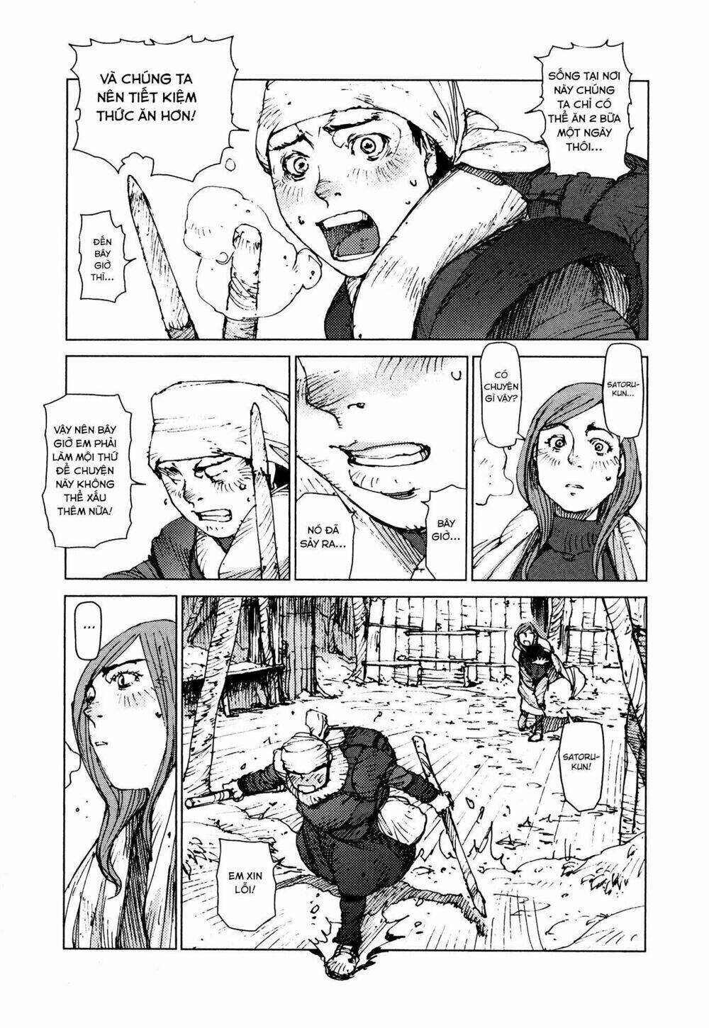 Survival - Shounen S No Kiroku Chương 43 Ảnh 5