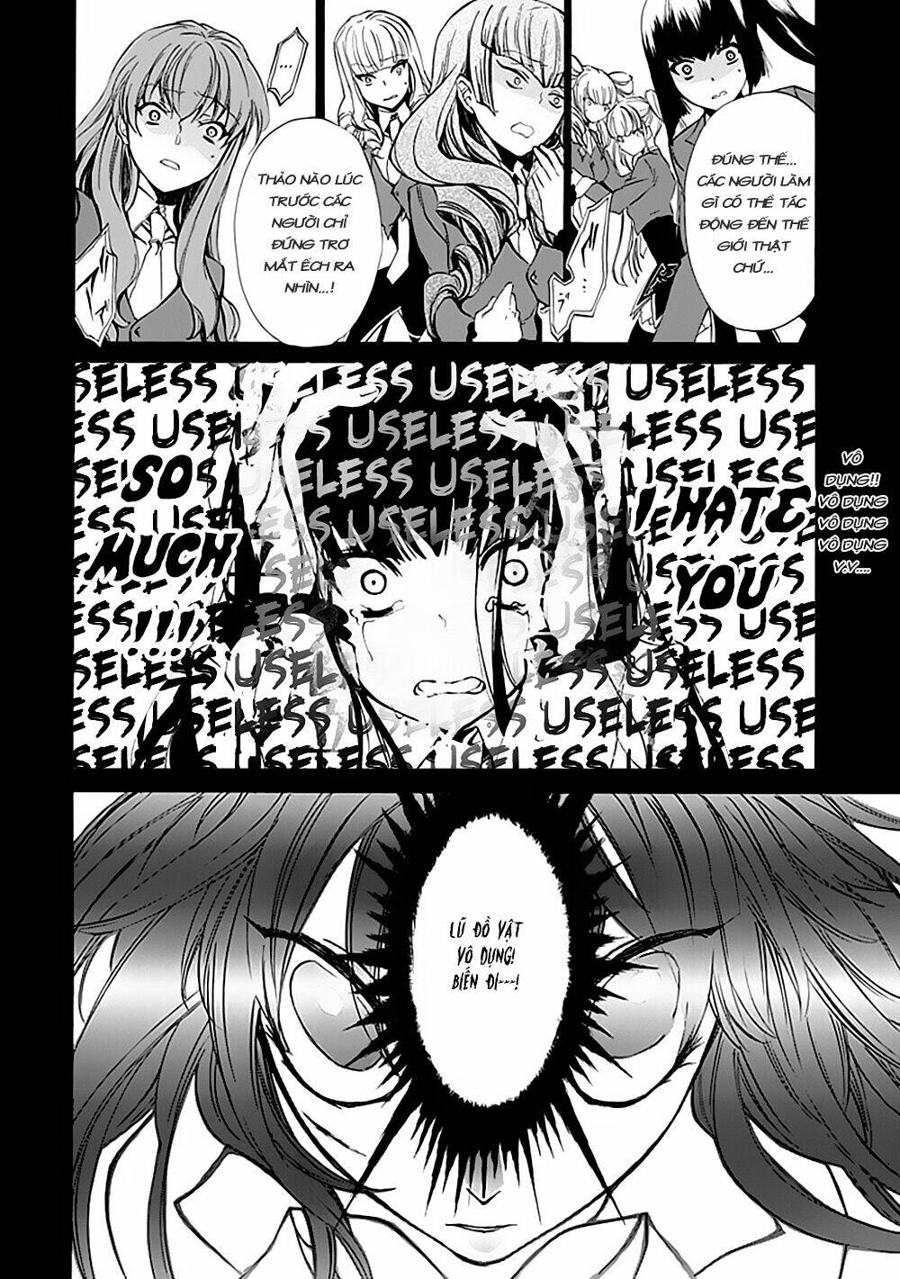 Umineko No Naku Koro Ni Episode 4: Alliance Of The Golden Witch Chương 12 Ảnh 27