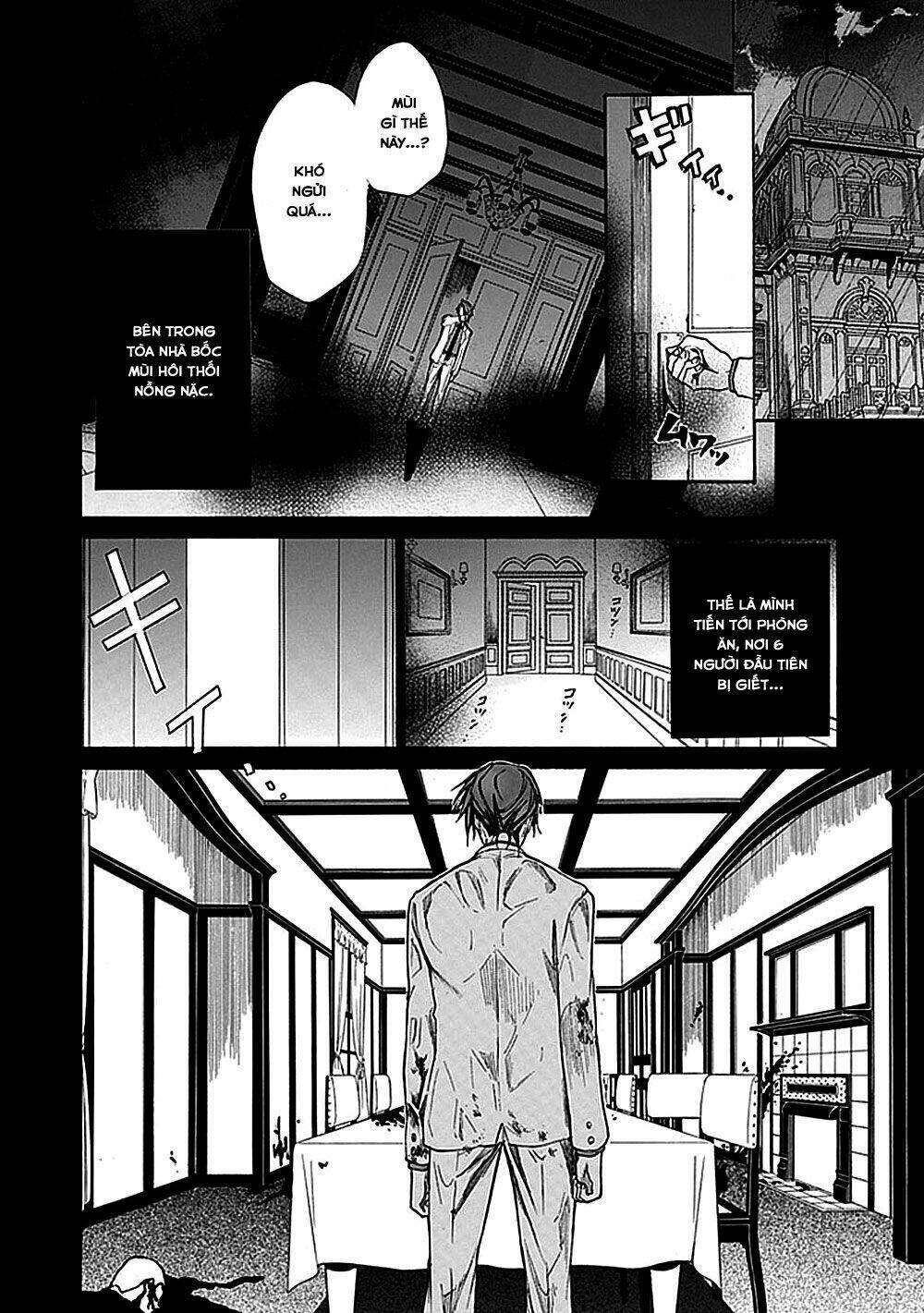 Umineko No Naku Koro Ni Episode 4: Alliance Of The Golden Witch Chương 27 Ảnh 6