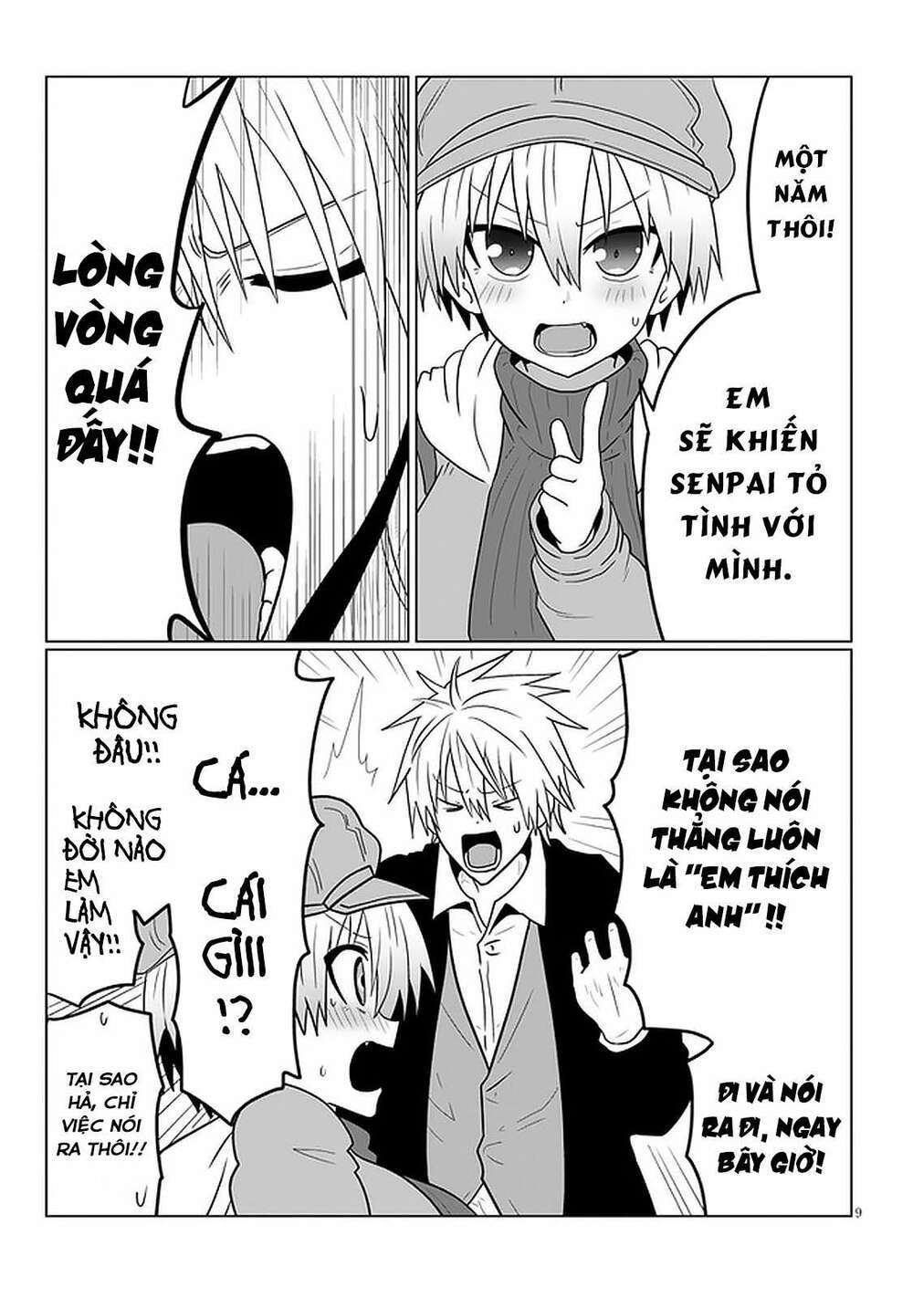 Uzaki-Chan Muốn Đi Chơi! Chương 52 Ảnh 11