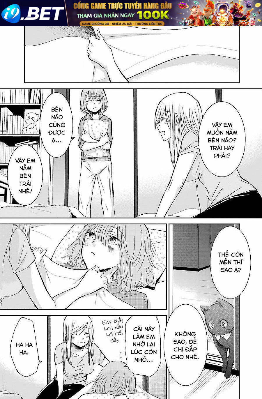 Ani No Yome To Kurashite Imasu Chương 25 Ảnh 17