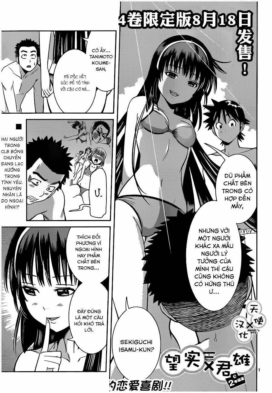 Nozo X Kimi Chương 29 Ảnh 4