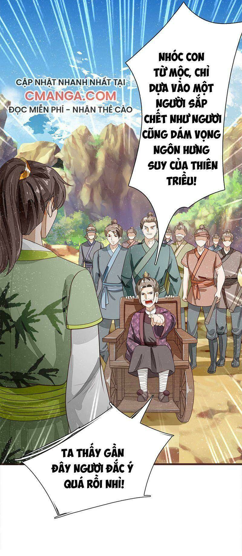 Đệ Nhất Hoàn Khố Chương 114 Ảnh 6