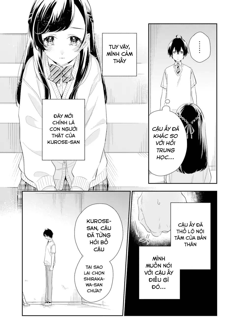 Our Dating Story: The Experienced You And The Inexperienced Me Chương 6.1 Ảnh 21