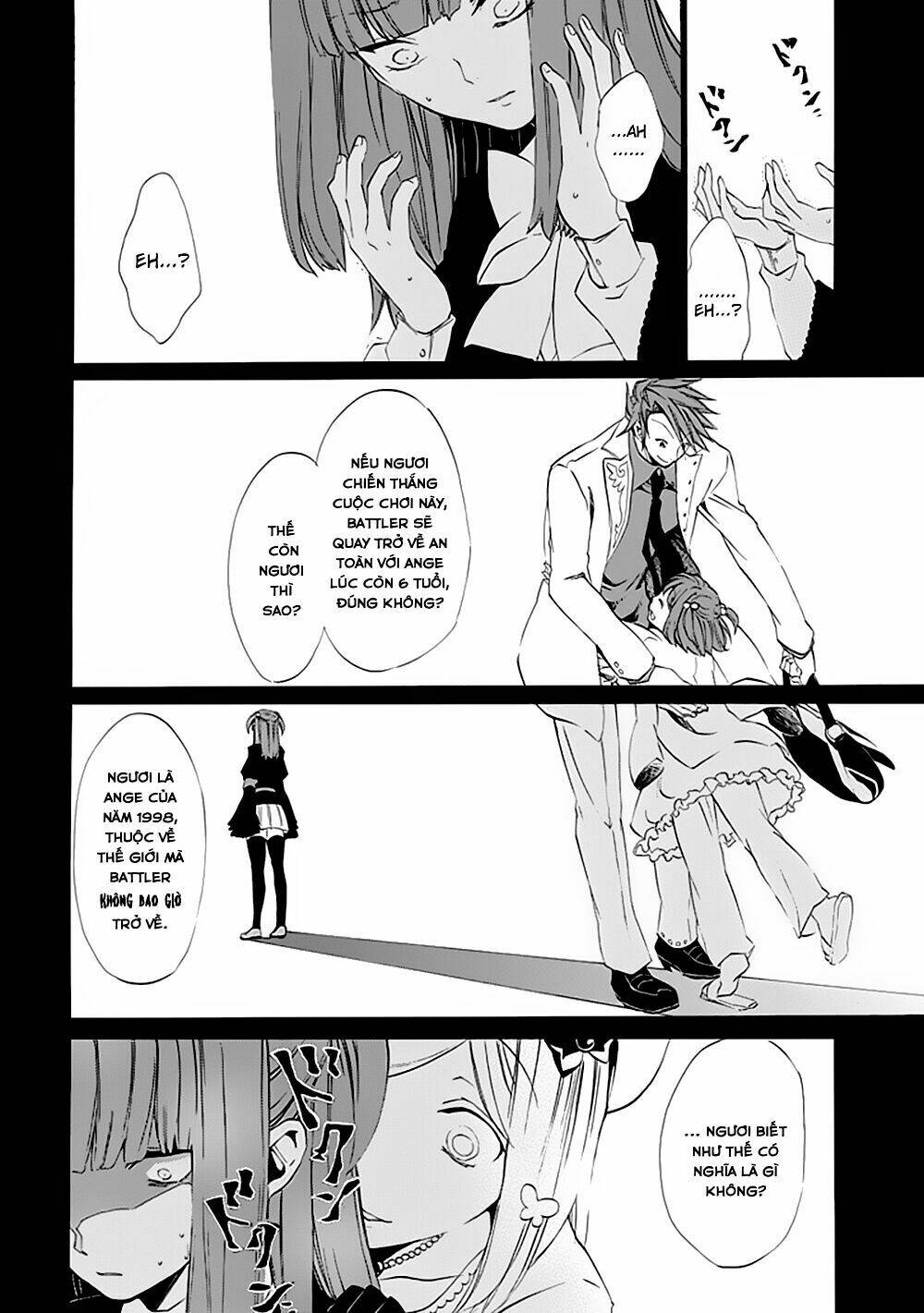Umineko No Naku Koro Ni Episode 4: Alliance Of The Golden Witch Chương 13 Ảnh 45