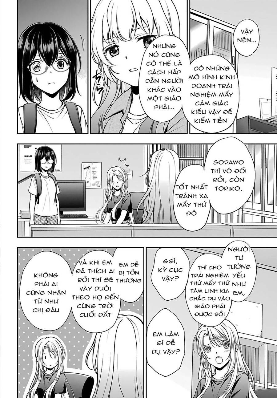 Urasekai Picnic Chương 44 Ảnh 15