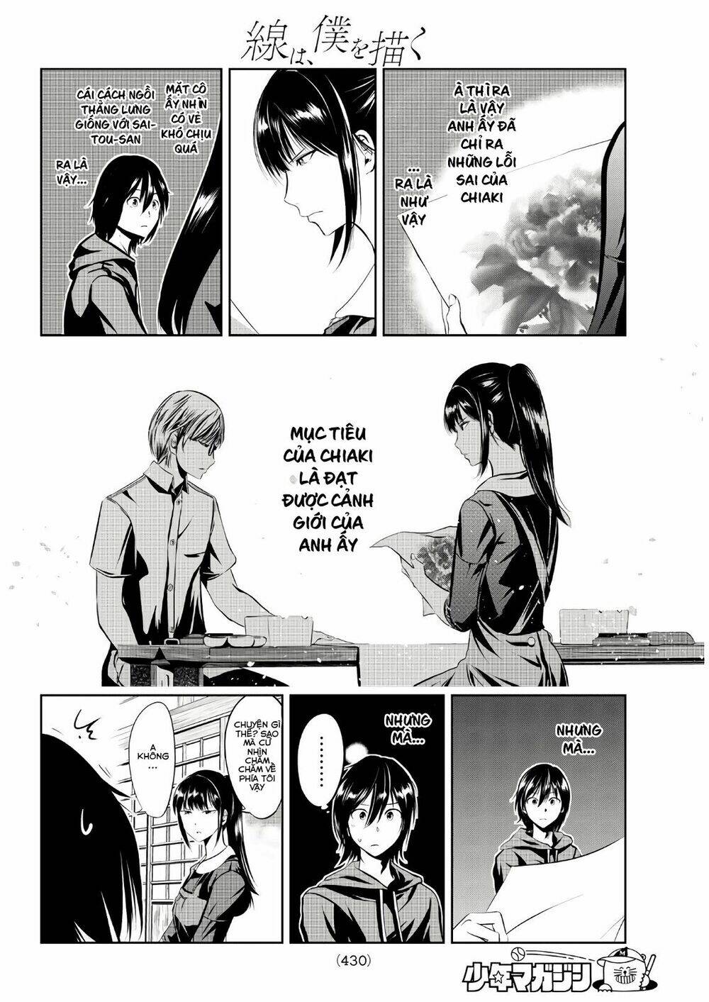Sen Wa, Boku Wo Egaku Chương 11 Ảnh 13