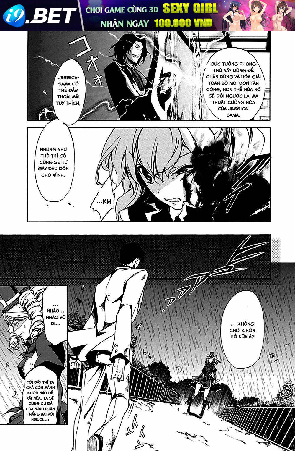Umineko No Naku Koro Ni Episode 4: Alliance Of The Golden Witch Chương 18 Ảnh 30