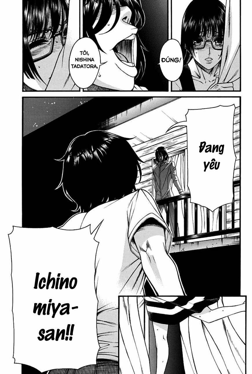 Boku Dake Shitteru Ichinomiya-San Chương 17 Ảnh 18