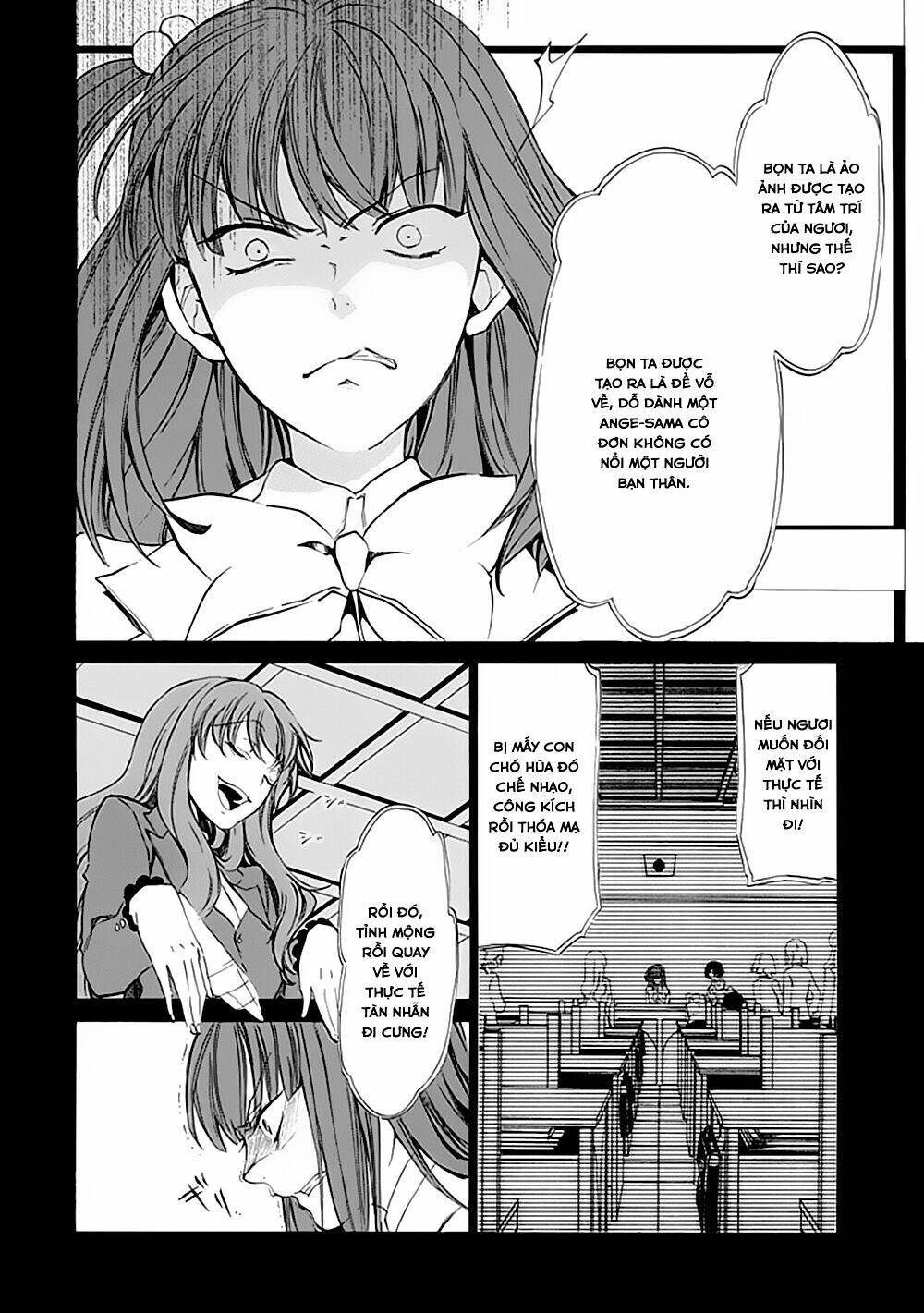 Umineko No Naku Koro Ni Episode 4: Alliance Of The Golden Witch Chương 12 Ảnh 39