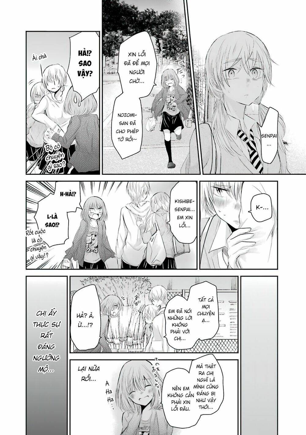 Ani No Yome To Kurashite Imasu Chương 31 Ảnh 24