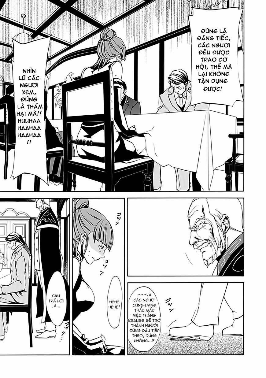 Umineko No Naku Koro Ni Episode 4: Alliance Of The Golden Witch Chương 14 Ảnh 20