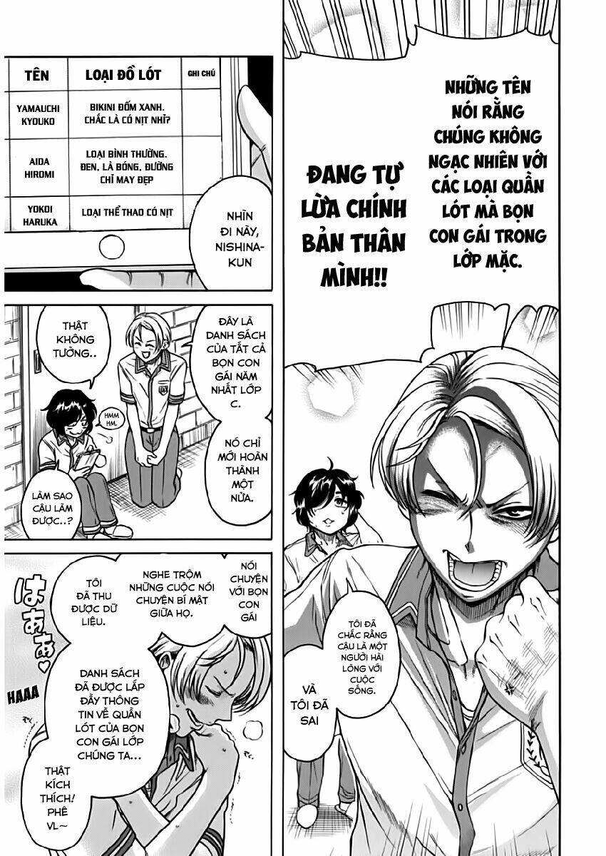 Boku Dake Shitteru Ichinomiya-San Chương 2 Ảnh 11