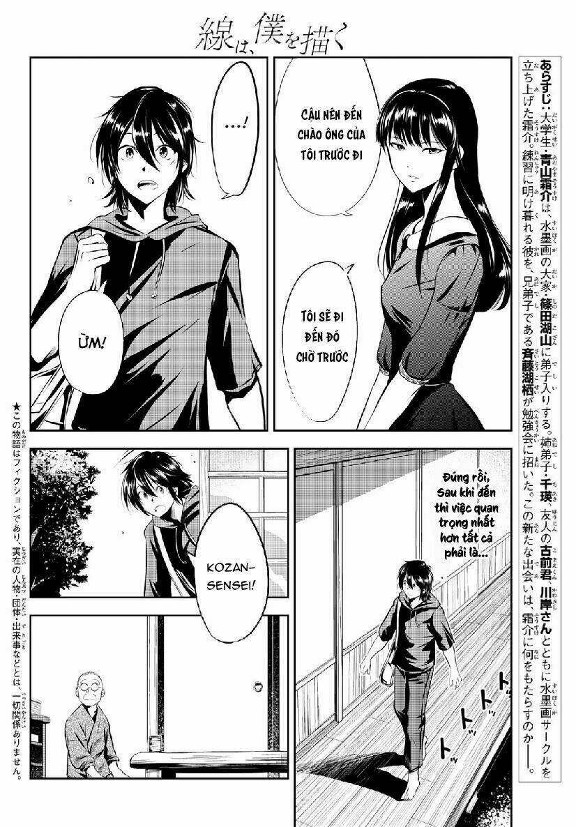 Sen Wa, Boku Wo Egaku Chương 10 Ảnh 5